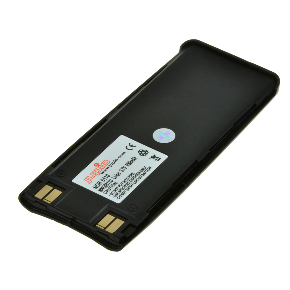 BLS-2N Ultra for Nokia 6110/6210/6310 slim  Li-ion