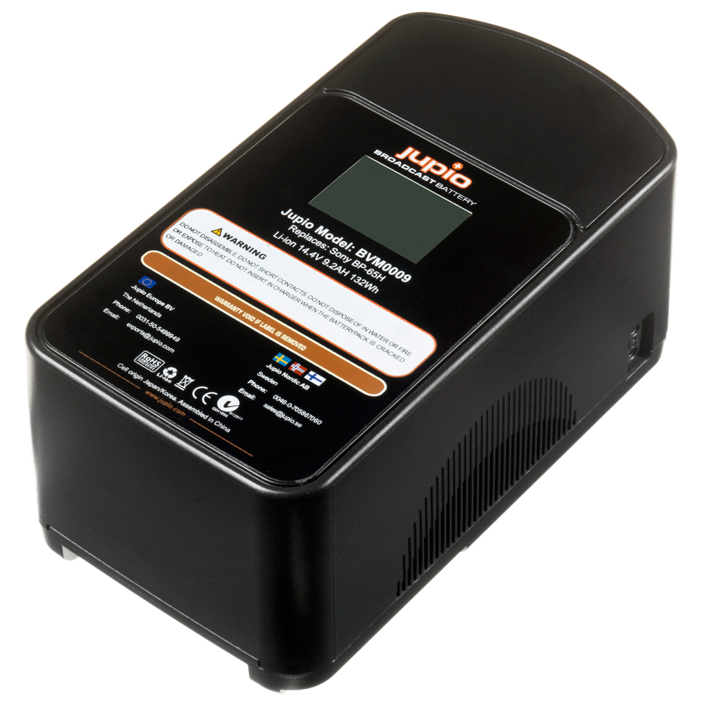 (EOL) V-Mount battery LCD Display 14.4v 9200mAh (132Wh) - D-Tap DC Output