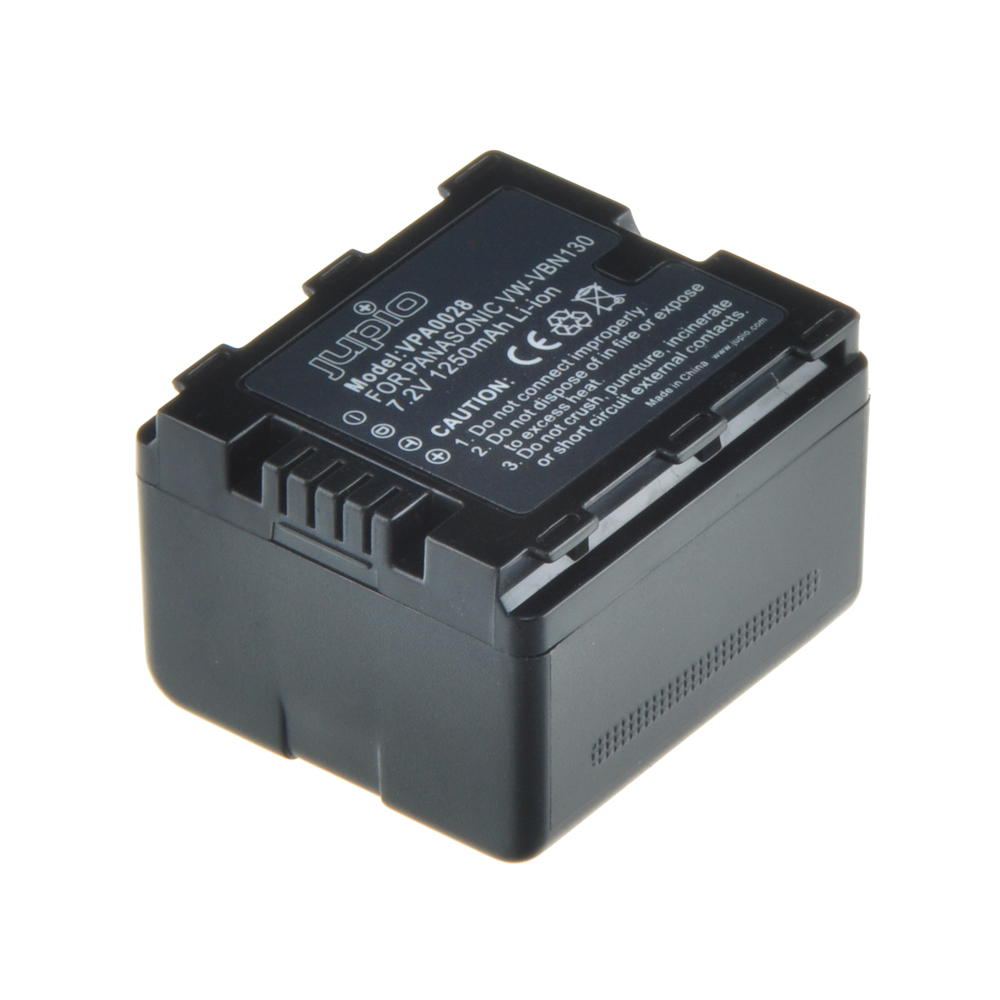VW-VBN130 1250 mah