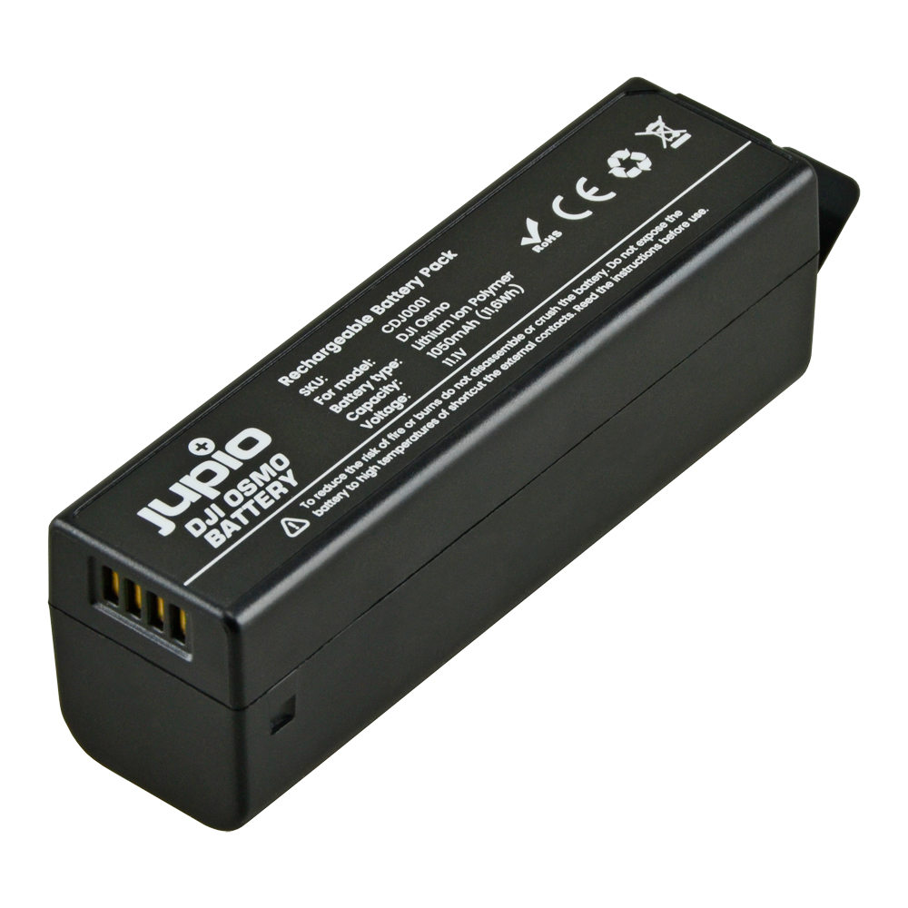 DJI Osmo HB01 battery - 1050mAh