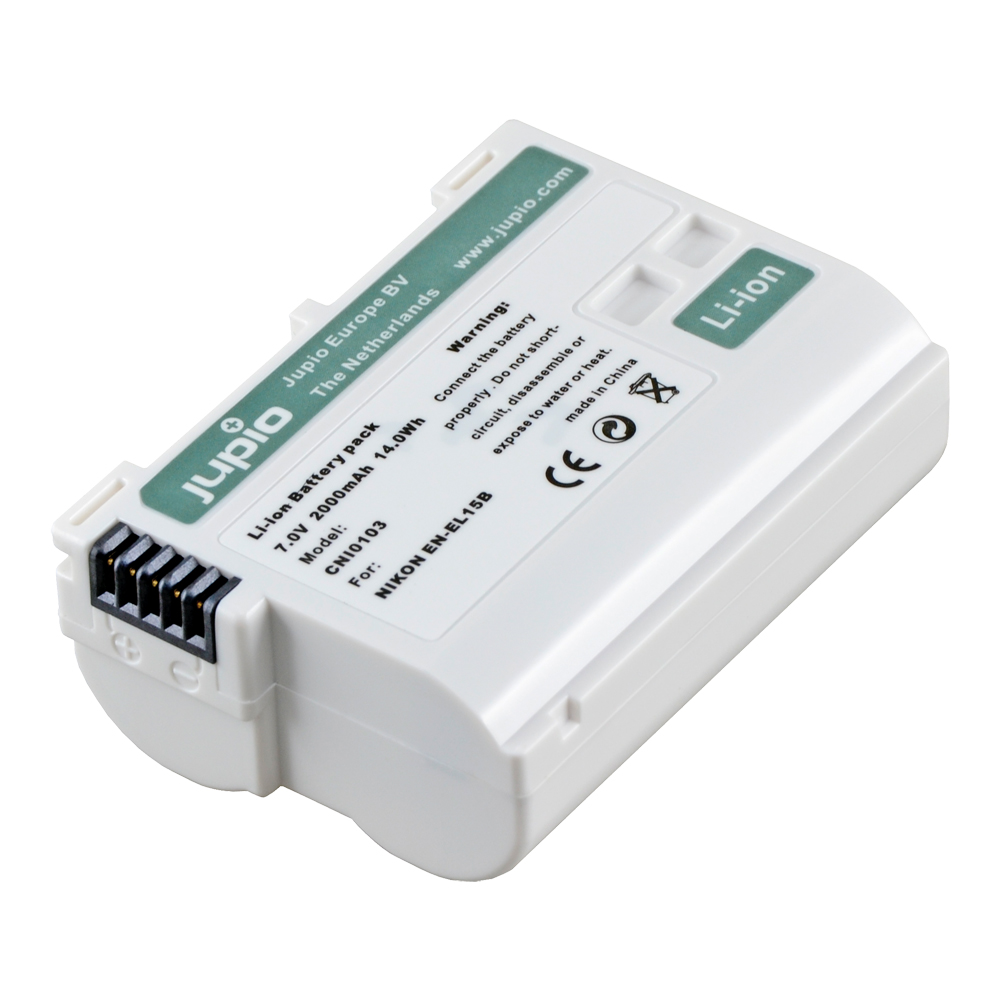 EN-EL15B *ULTRA* 2000mAh