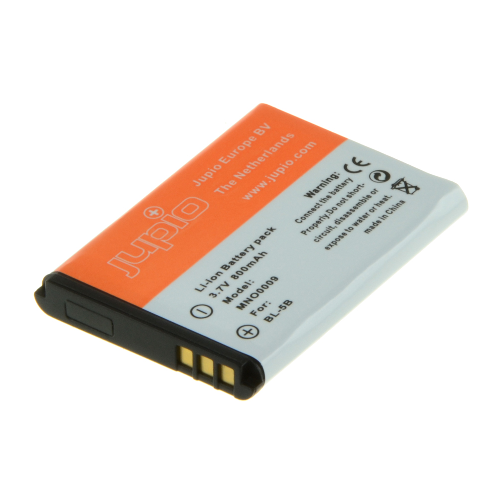 BL-5B for Nokia 5140/3220/6020/7260/6021