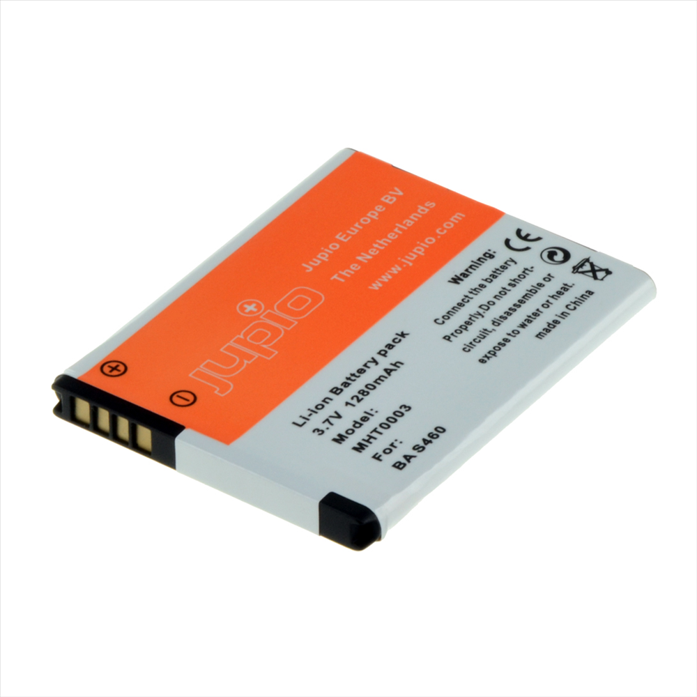 BA S460 for HTC 1200mAh