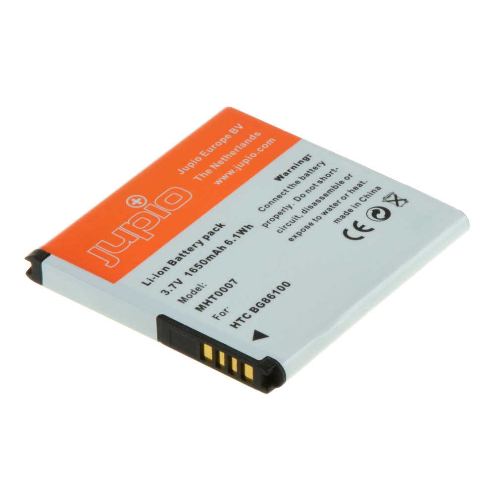 BA S590 for HTC 1730mAh