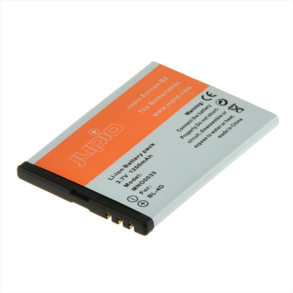 BL-4D for Nokia 1200mAh