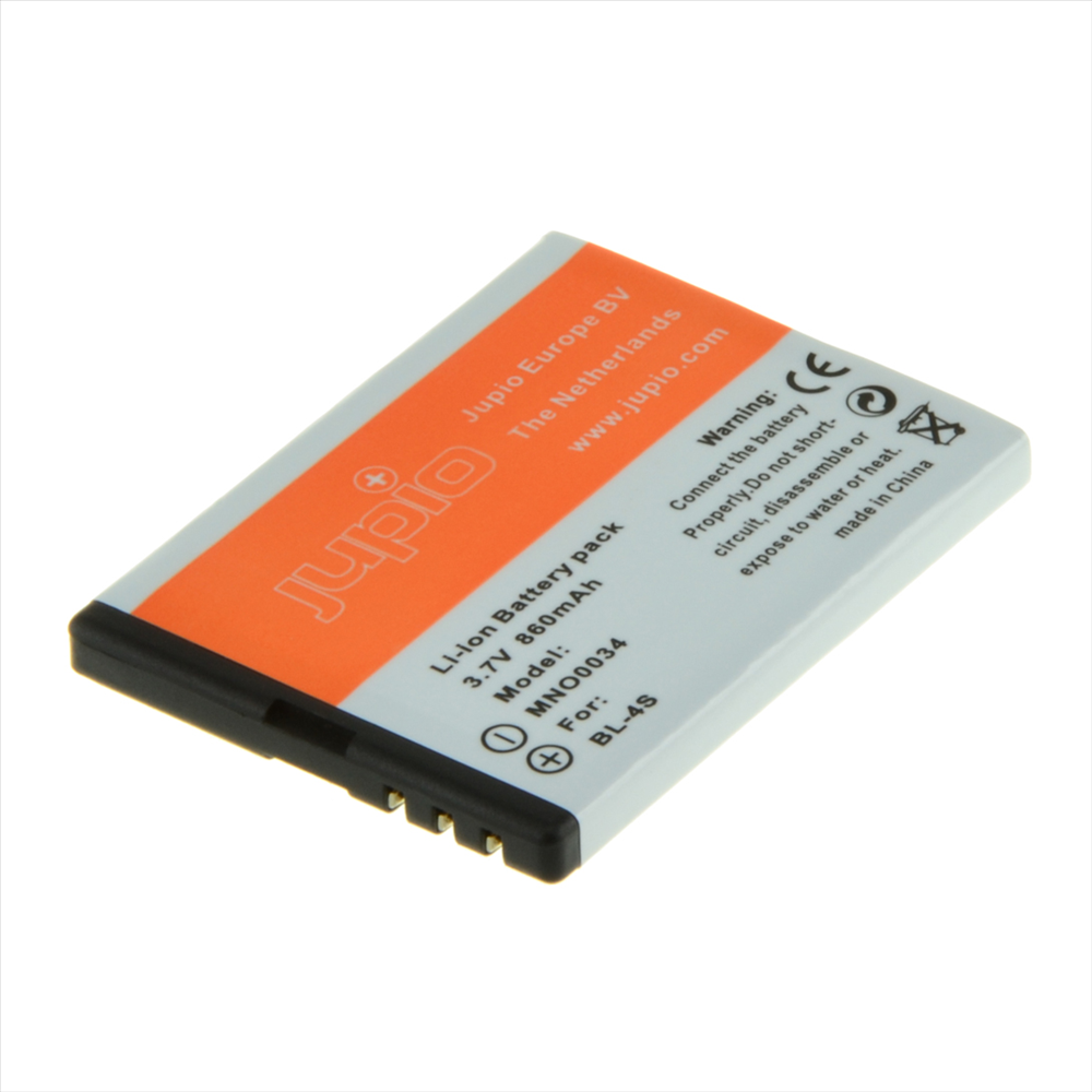 BL-4S for Nokia 860mAh