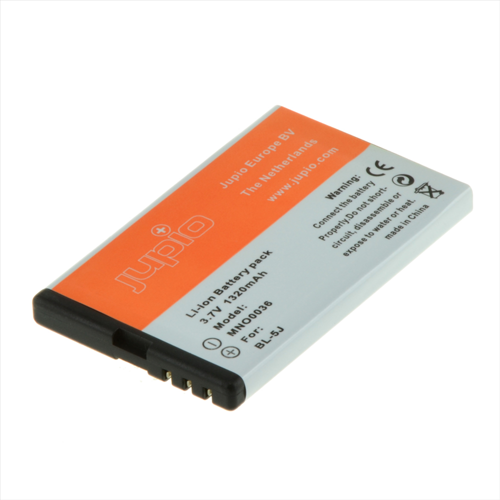 BL-5J for Nokia 1320mAh