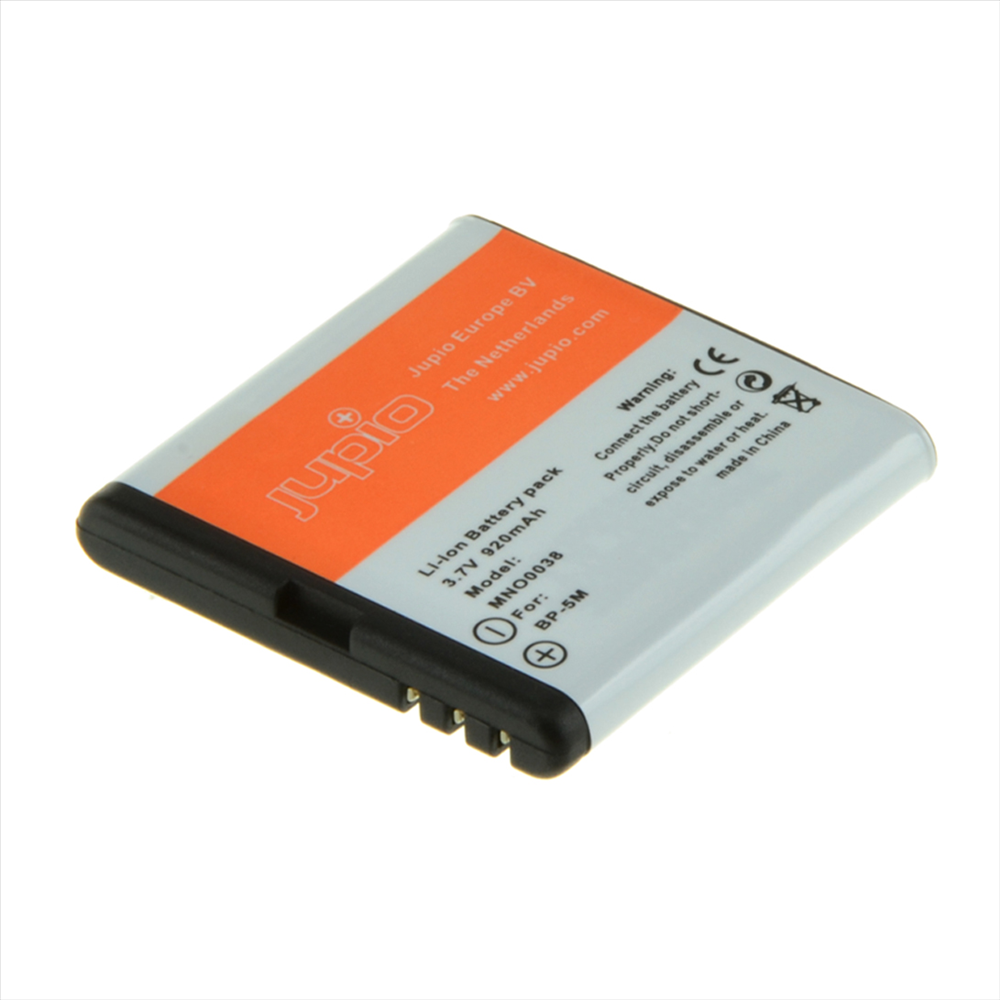 BP-5M for Nokia 920mAh